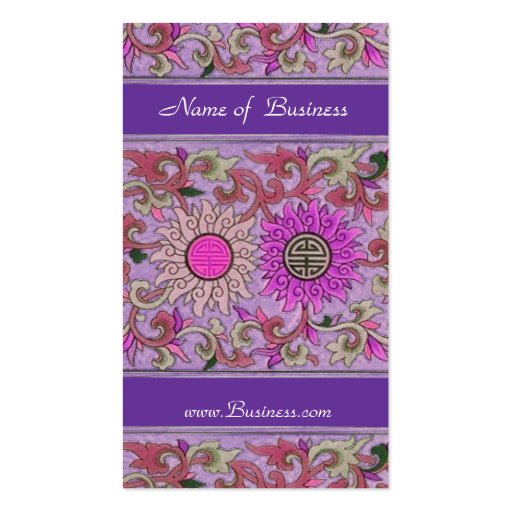 Business Profile Card Vintage Pink Purple Floral Business Card (front side)