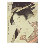 Bust portrait of the heroine Kioto of the Itoya Post Cards