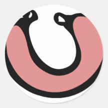 butcher sausage round sticker