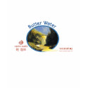Butter Water Ladies t-shirts by craigrow Butter Water Ladies t-shirts