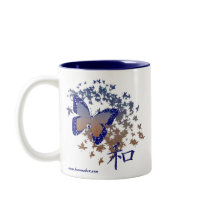 Butterfly ~ Peace Coffee Mug mugs