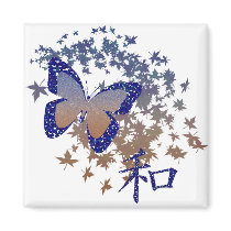 Butterfly ~ Peace Magnet magnets