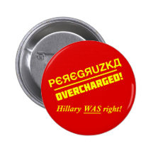 Button - Overcharged - Clinton