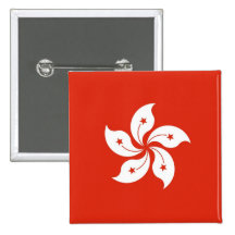 Button with Flag of Hong Kong, China