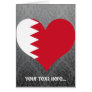 Buy Bahrain Flag Greeting Card