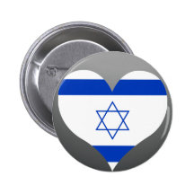 Buy Israel Flag Button