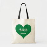 Buy Saudi Arabia Flag Canvas Bag