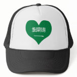 Buy Saudi Arabia Flag hats