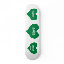 Buy Saudi Arabia Flag Skate Board
