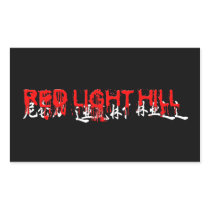 BV RLH_Blk Sticker