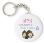 *~BY2~* KEY CHAIN