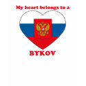 Bykov t-shirts