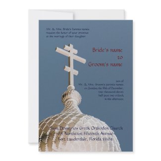 Byzantine Church Wedding invitation