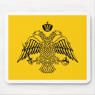 Byzantine Empire Flag