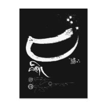 bZhi (four) (wb) [postcard]