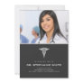 Caduceus Medical Graduation Invitation
