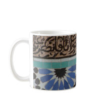Cafe ala Morocco mugs