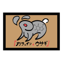 Caffeine Rabbit posters