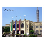 cairo cultural center post card