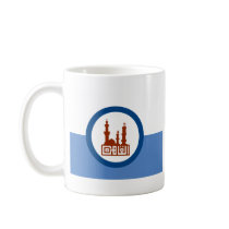 Cairo, Egypt mugs