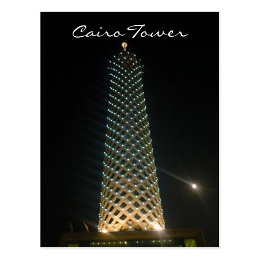 cairo tower lights post cards
