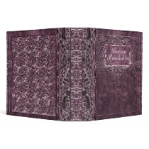 Calabria Cavalier Customizable 3 Ring Binders
