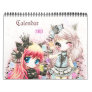 Calendar 2013 - Beautiful anime chibi illustration