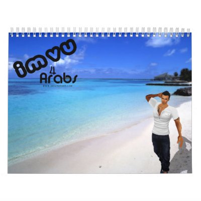 Calendario 2011-2012 de IMVU4ARABS Calendario 2011-2012 de IMVU4ARABS
