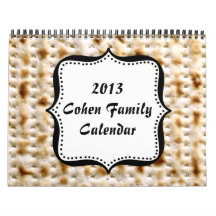 Calendario de pared judío del Matzo del PERSONALIZ