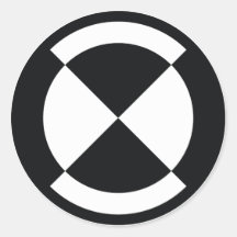calibration badge - curiosity rover stickers