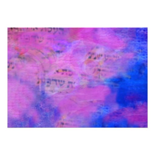 Called to the Torah Bat Mitzvah Invitation hebrew
