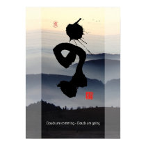 Calligraphie posters