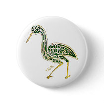 Calligraphy Bird (Stork) Pin
