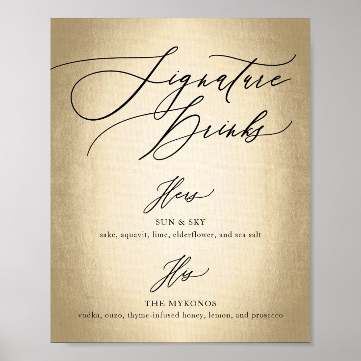 Calligraphy Script Signature Drinks Wedding Sign Zazzle