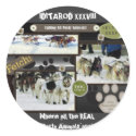 Calling all party animals! sticker