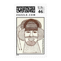 Calm Postage Stamp