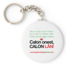 Calon Lan Key Chain