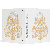 Cambodia Coat of Arms detail Vinyl Binder