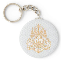 Cambodia Coat of Arms detail Key Chain