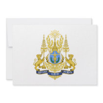 Cambodia Coat of Arms Custom Invite