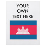 Cambodia Flag Full Color Flyer