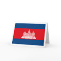Cambodia Flag Greeting Card