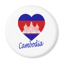 Cambodia Flag Heart magnets by Vexillophile Cambodia Flag Heart magnets