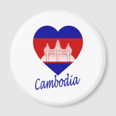 Cambodia Flag Heart