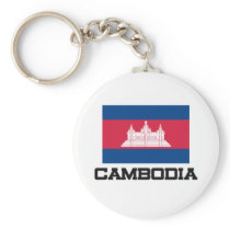 Cambodia Flag Keychain