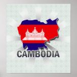 Cambodia Flag Map 2.0 Print