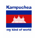 Cambodia Flag Map Text Ladies Baby Doll