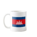 Cambodia Flag Mug