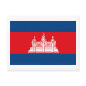Cambodia Flag Postcard