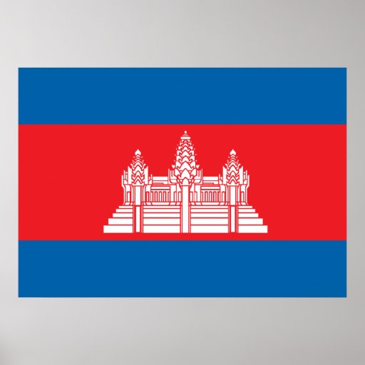 Cambodia Flag Print